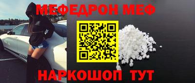 каннабис Новокубанск