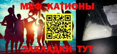 каннабис Новокубанск