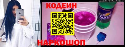 мет Новодвинск