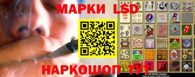 мет Новодвинск