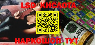 кокаин перу Нягань