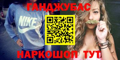 мет Новодвинск
