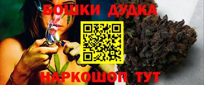 MDMA Premium VHQ Обнинск