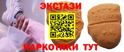 каннабис Новокубанск