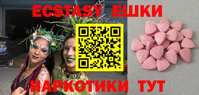 мет Новодвинск
