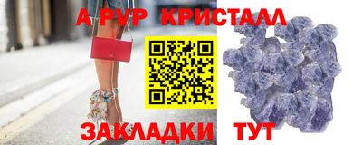мет Новодвинск
