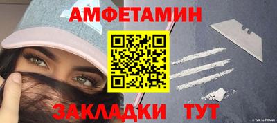 мет Новодвинск