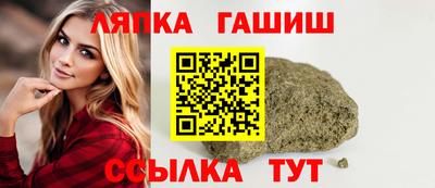 мет Новодвинск