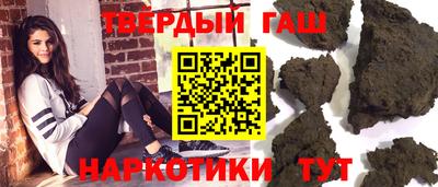 спиды Новозыбков