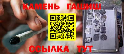 мет Новодвинск