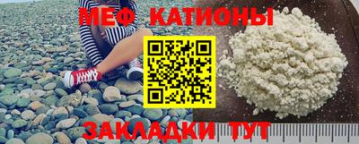 спиды Новозыбков