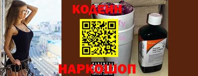 спиды Новозыбков