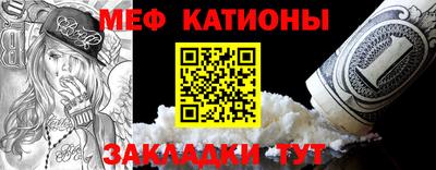 2c-b Обь