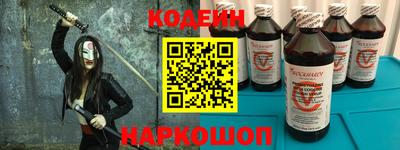 MDMA Premium VHQ Обнинск