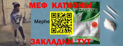 каннабис Новокубанск